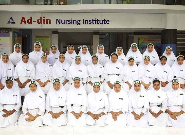 Ad-din Nursing Institute Jashore was launched in 1997